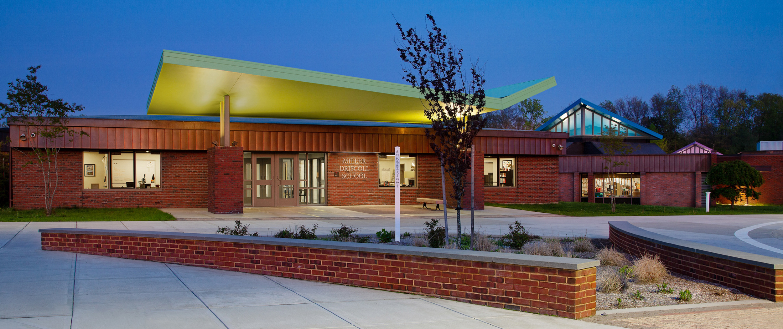 Miller Driscoll School architectural photographer Caryn B Davis